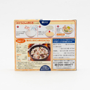 シマヤ うどんスープ 8袋