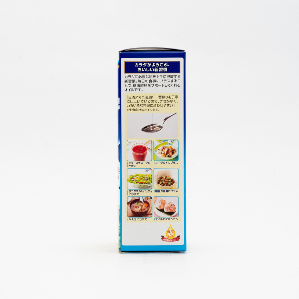 日清 アマニ油 320gフレッシュキープボトル
