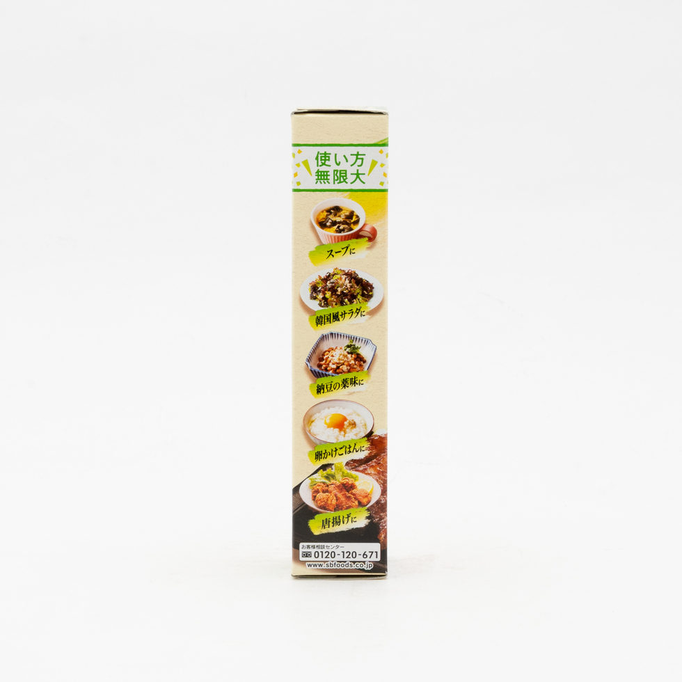 S&B Chopped Green Onion Salt 38g