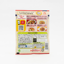 Ajinomoto Chinese Flavour 50g Bag
