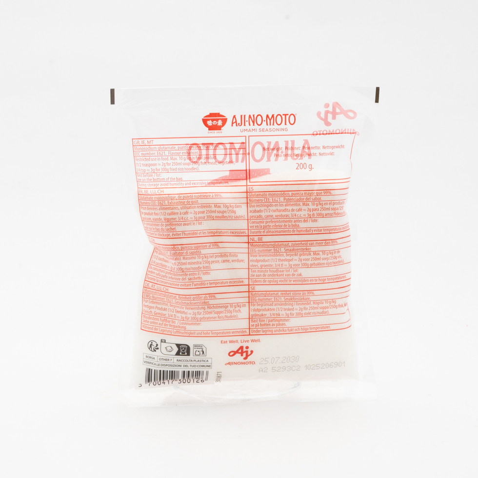 味の素 うま味調味料 200g