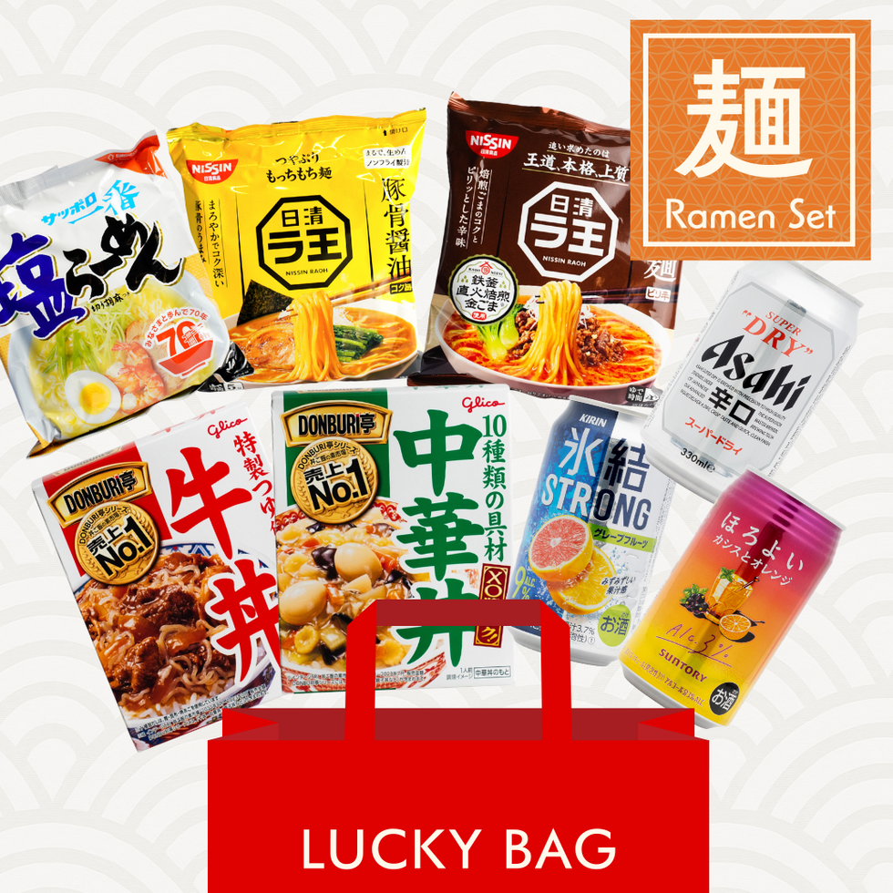 Lucky Bag 2026【Sake & ramen set】 9 items - Click for Details