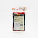 Yummy House Sliced Mustard Tuber with Black Fungus 70g x 3 