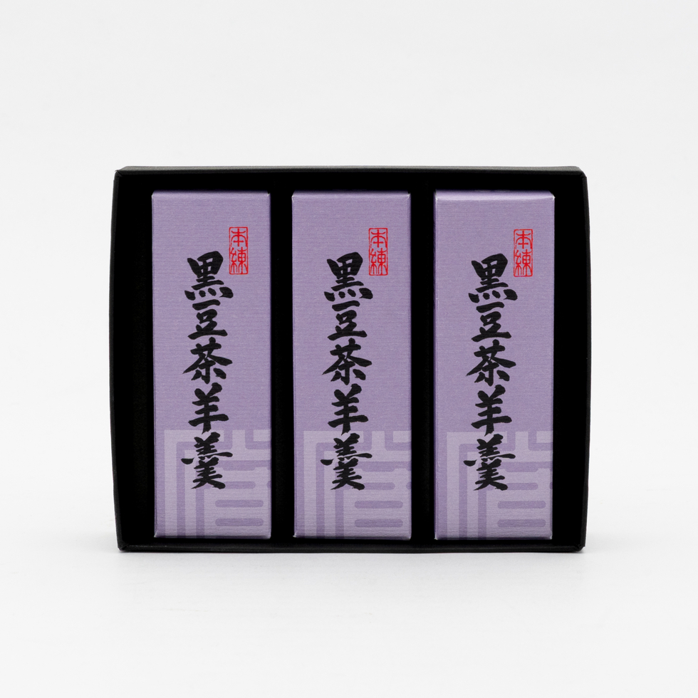 寛永堂 黒豆茶羊羹 3本入