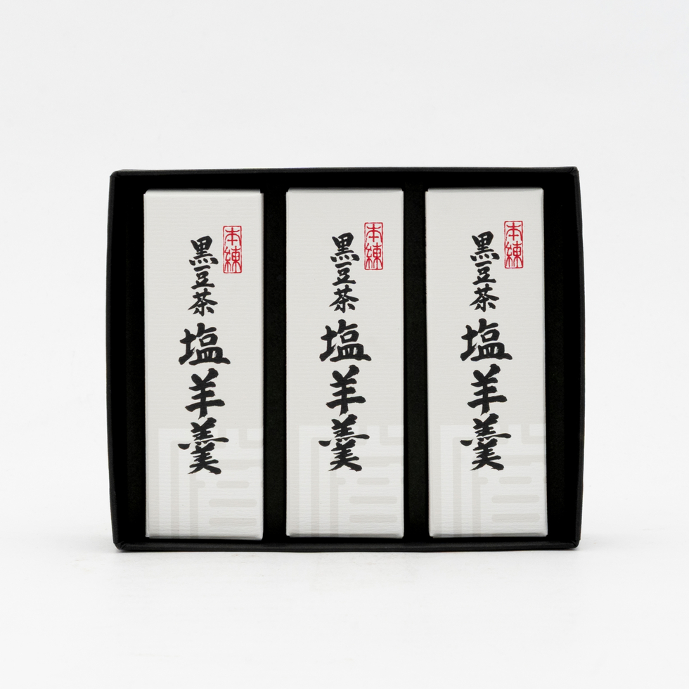 寛永堂 黒豆茶塩羊羹 3本入