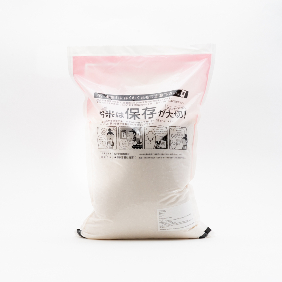 WASO厳選直輸入 - あきたこまち 5kg