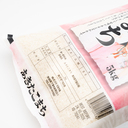 WASO厳選直輸入 - あきたこまち 5kg