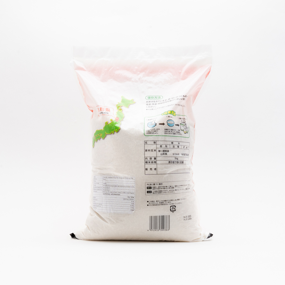 Haenuki Japanese Rice from Yamagata 15kg (5kg x 3)