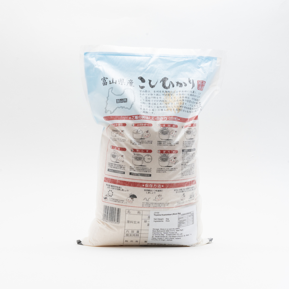 富山県産コシヒカリ 10kg (5kg x 2)