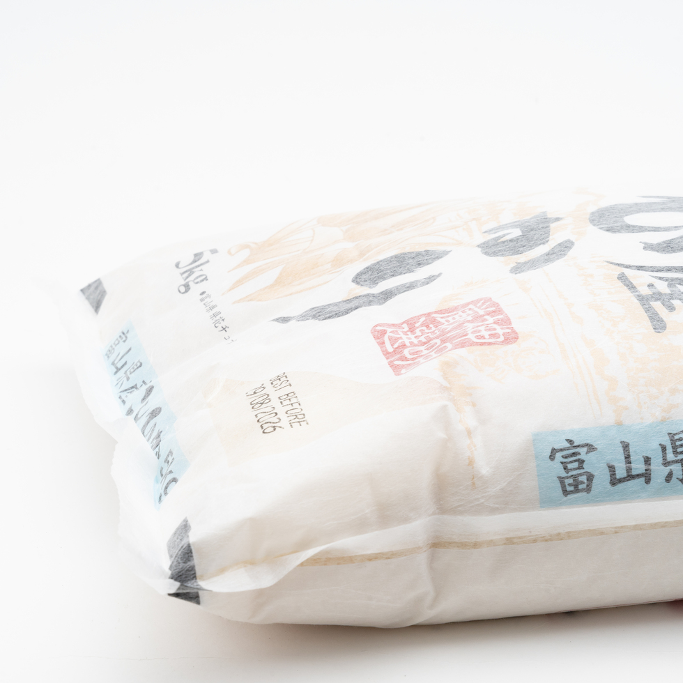 富山県産コシヒカリ 10kg (5kg x 2)