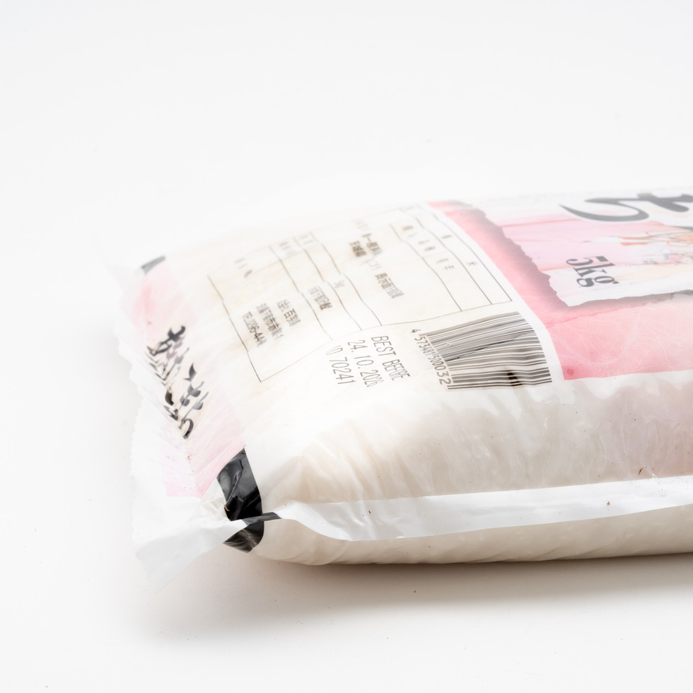 Akitakomachi Japanese Rice 5kg×2 (10kg)
