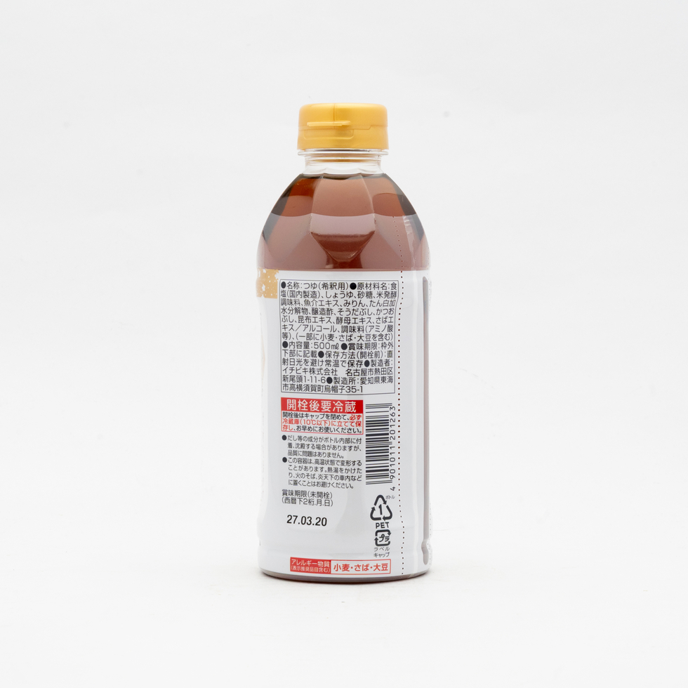 イチビキ 京料亭白だし 500ml