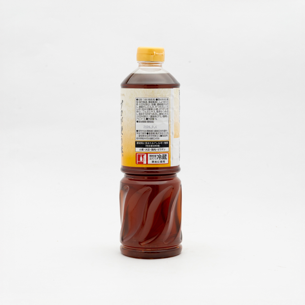 ミツカン プロが使う味 白だし地鶏昆布1L