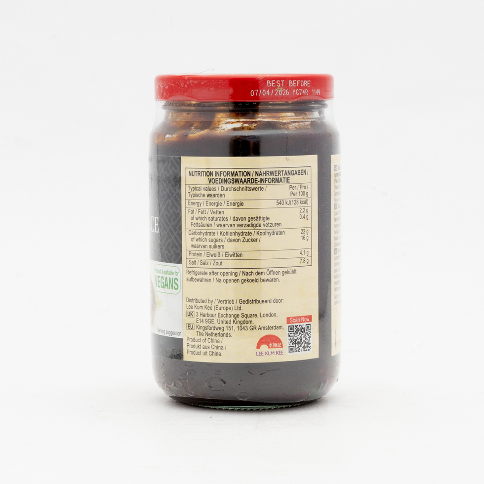 李錦記 桂林風チリソース 368g