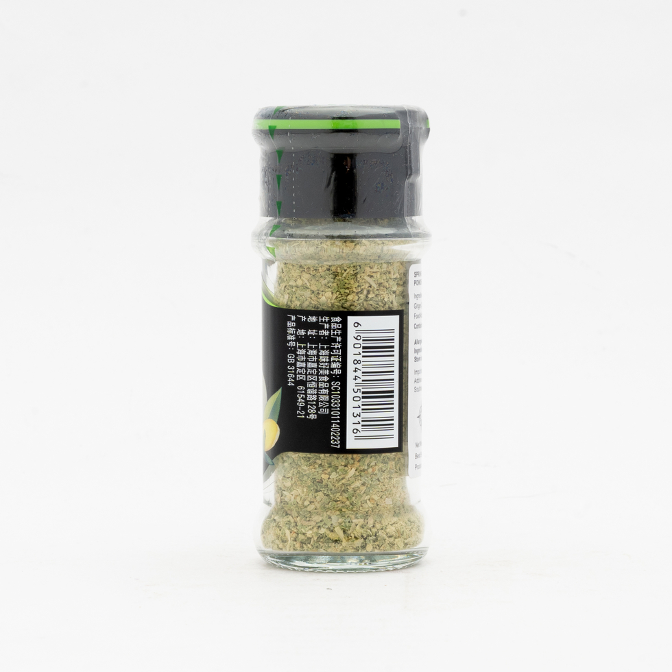 Mccormick Mixed Powder (Ginger, Spring Onion, Garlic) 28g