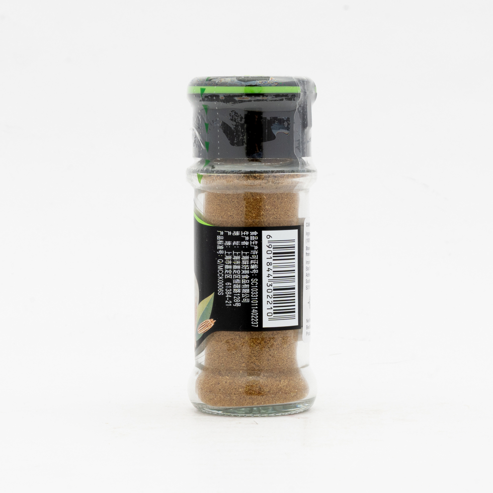 McCormick Cumin Powder 28g