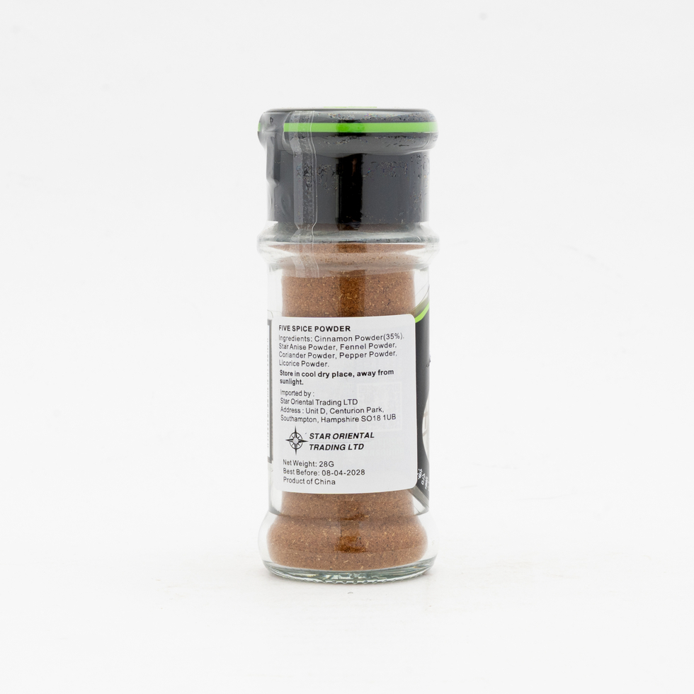 マコーミック 五香粉 28g