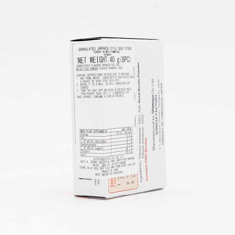 Shimaya Bonito Dashi Stock Powder 40g (8 sachets)