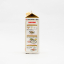 タカラ 料理のための清酒 900ml