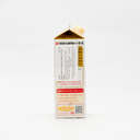 タカラ 料理のための清酒 900ml