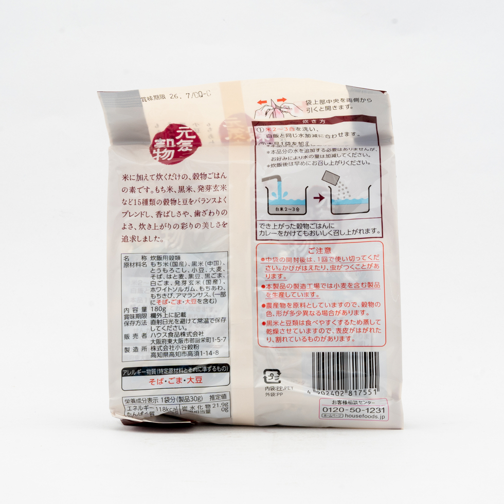 House Mixed Grain Rice Seasoning 30gx 6 sachets