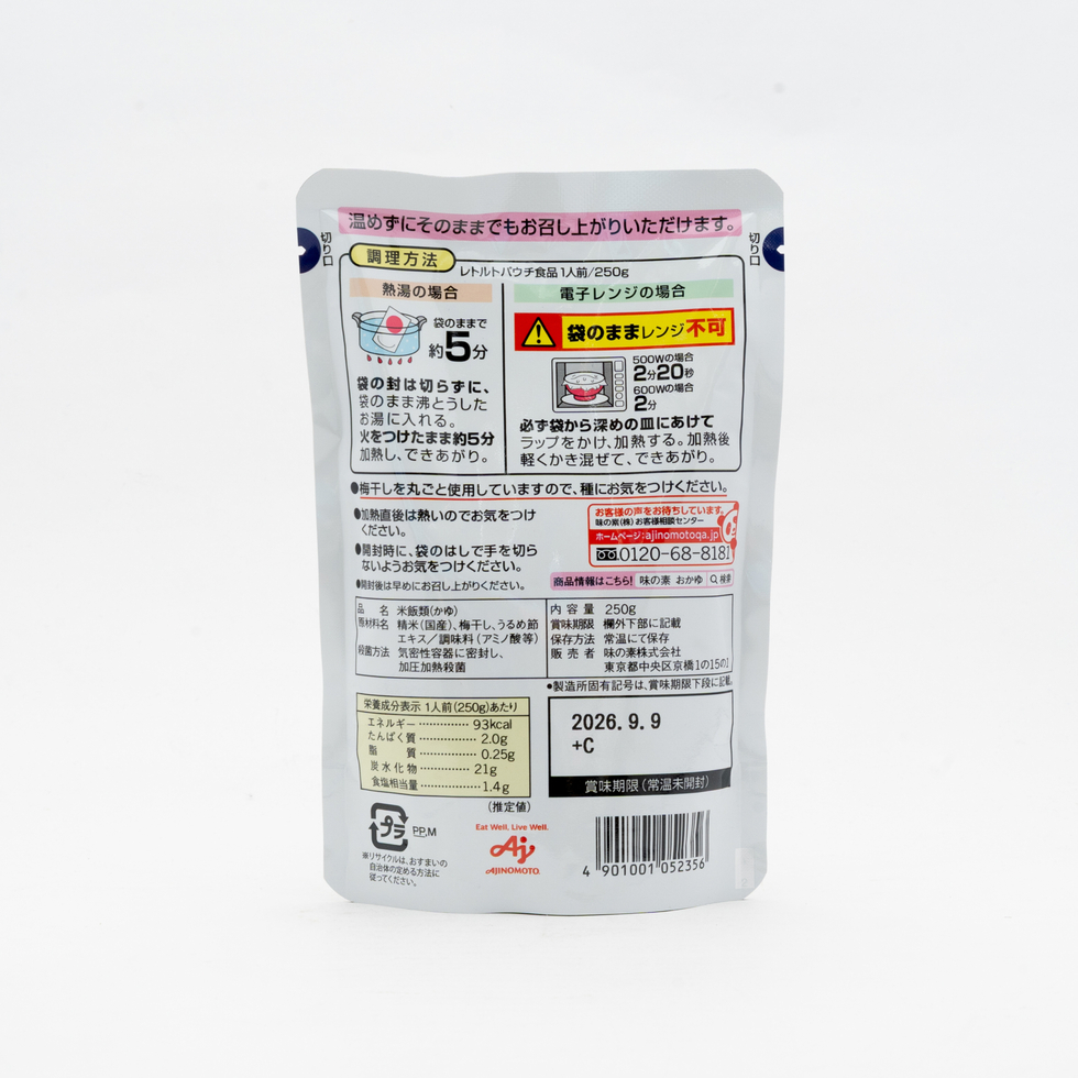 味の素 梅がゆ 250g