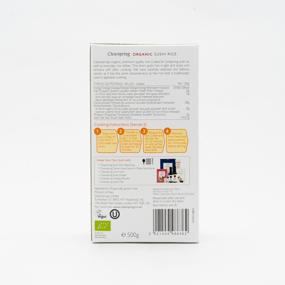 クリアスプリング 有機寿司米 500g