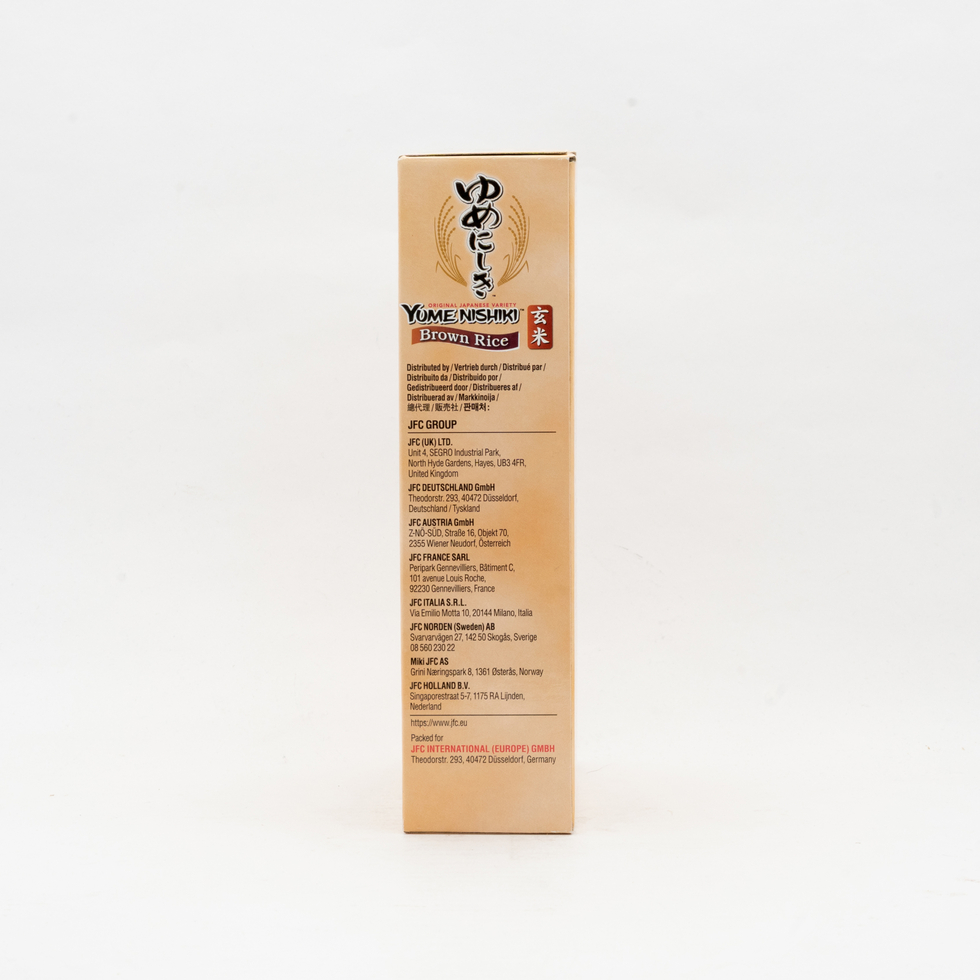 ゆめにしき玄米 1kg