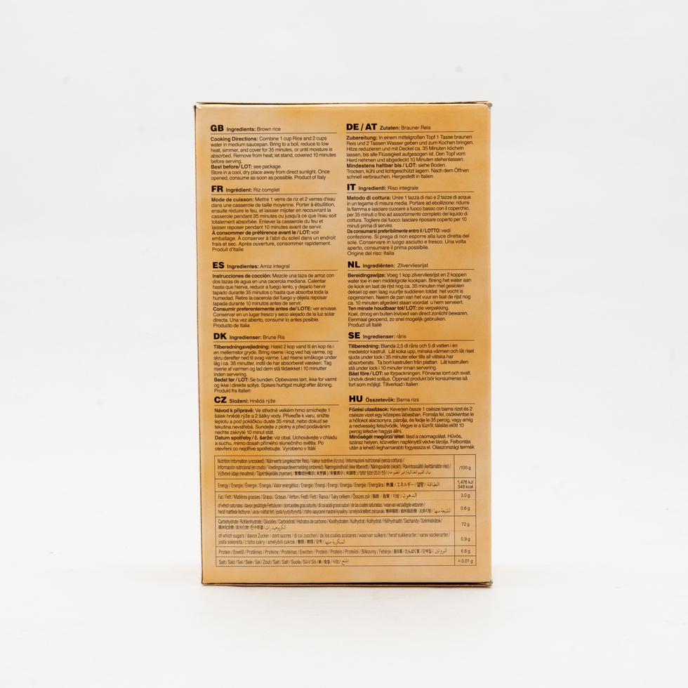 ゆめにしき玄米 1kg