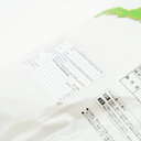 WASO厳選直輸入 - 山形県産はえぬき  10kg (5kg x 2)