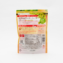 Saraya Lakanto S 甜味劑 顆粒 130克