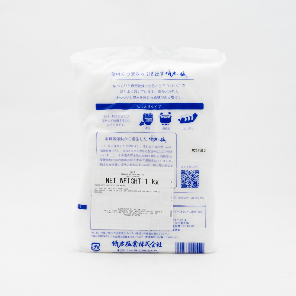 Hakata No Shio Sea Coarse Salt 1kg
