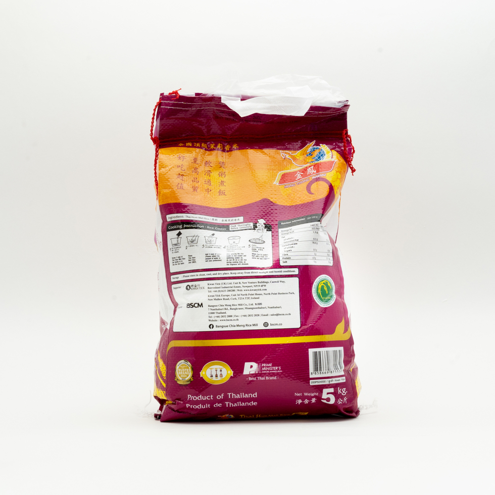 ゴールデンフェニックス タイ ジャスミンライス 5kg