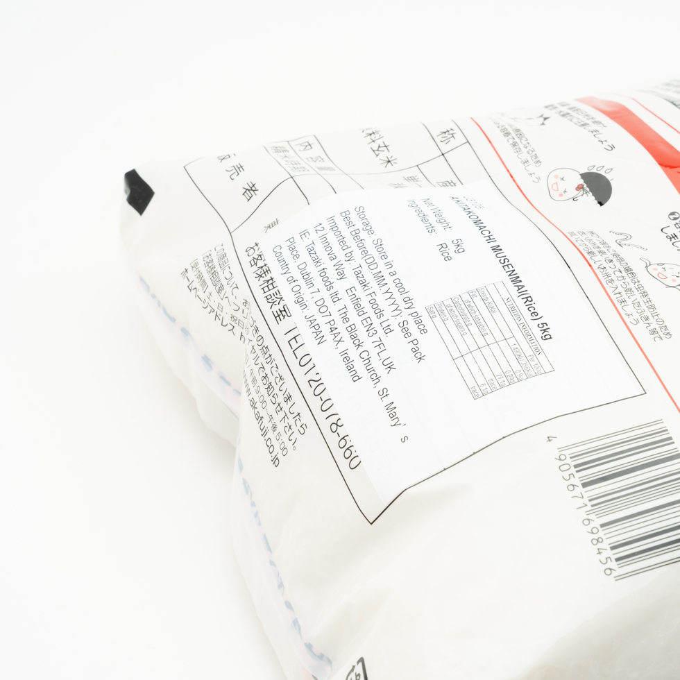 秋田県産あきたこまち 無洗米 5kg