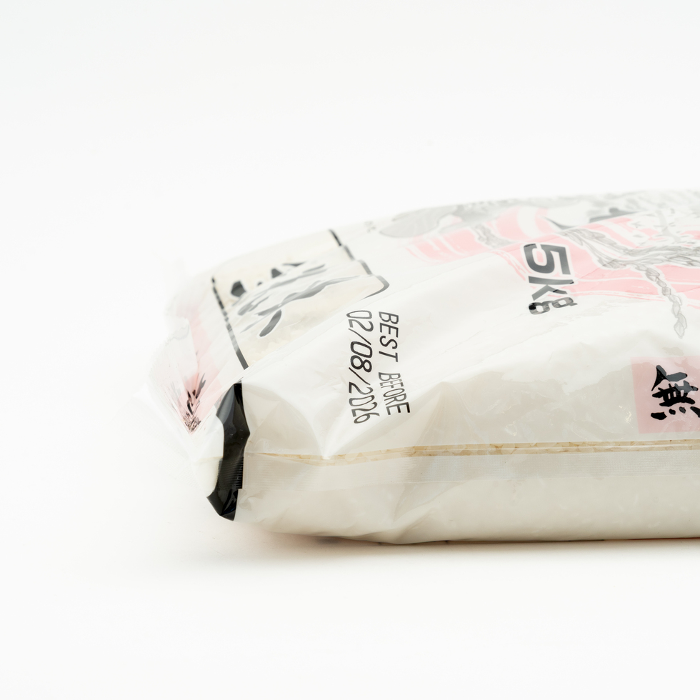 秋田県産あきたこまち 無洗米 5kg