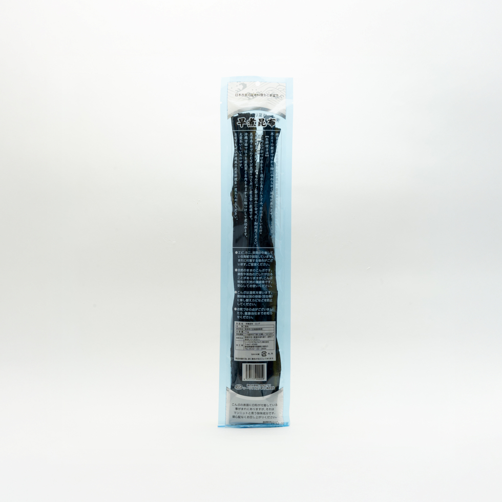 早煮昆布70ｇお徳用