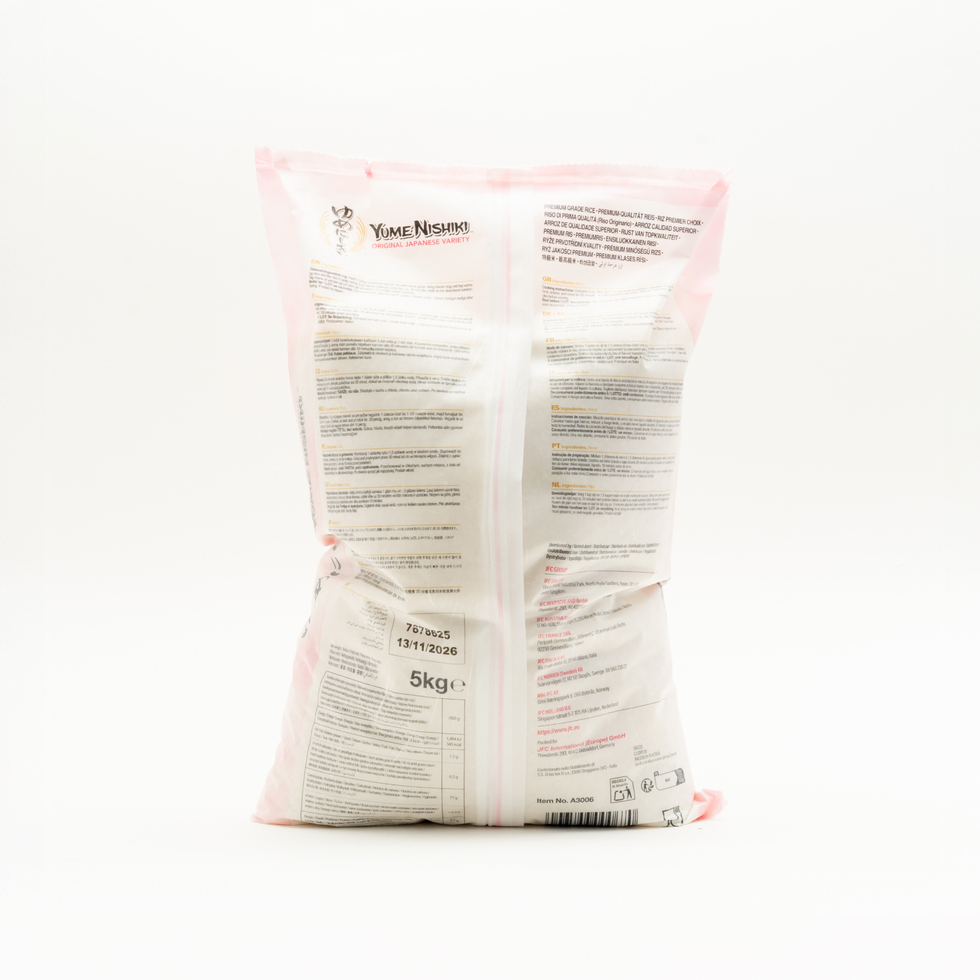 ゆめにしき イタリア産こしひかり 10kg (5kg x 2)