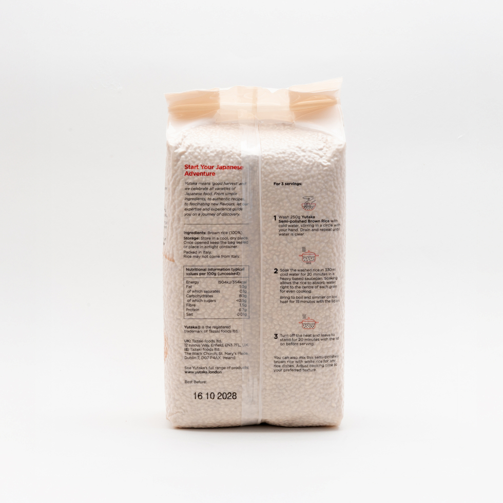 Brown Rice (Semi-polished/5kg) 