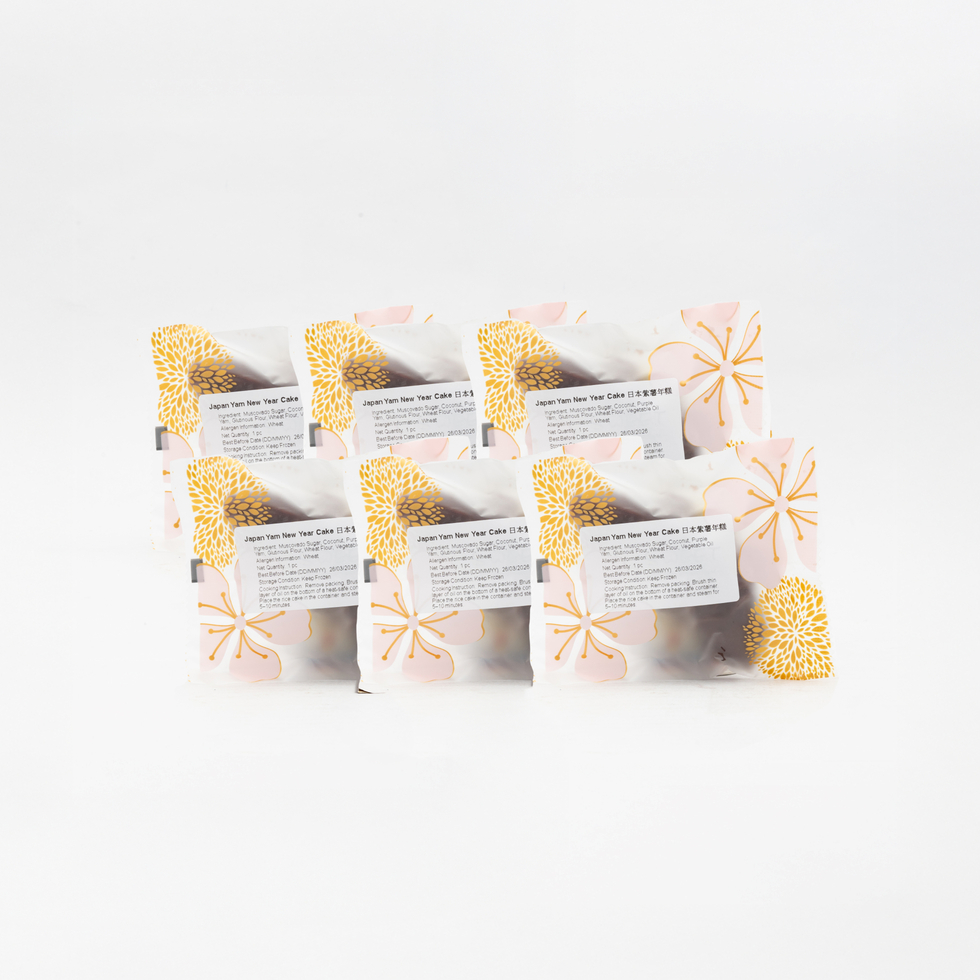 Agape Kitchen Fish Shape Japan Purple Yam New Year Cake (Set of 6pcs) 