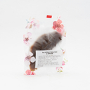 Agape Kitchen Fish Shape Red & Black Dates Cake (Set of 6pcs)  