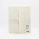 寛永堂 黑豆茶果凍 6個