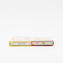 【賞味期限:2026年01月31日】味の素 コンソメ 21個入箱