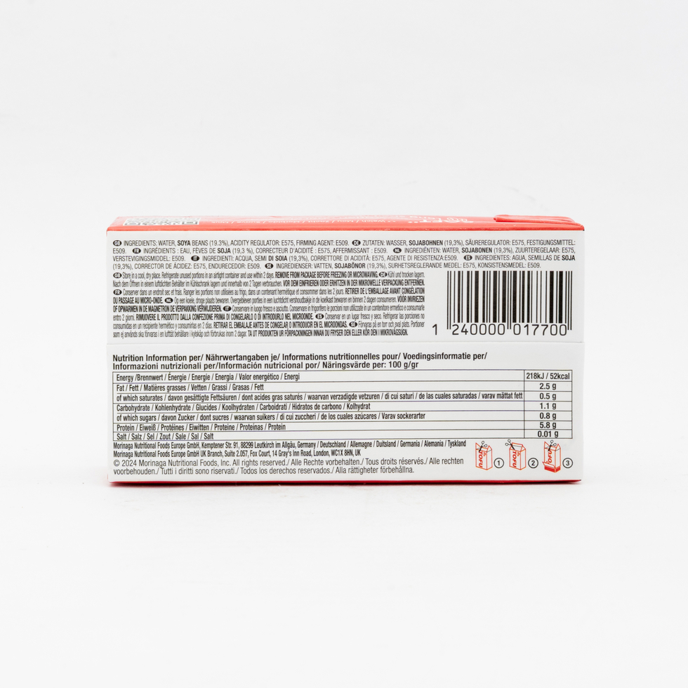 Mori-Nu Tofu Soft 305g (Non-frozen)