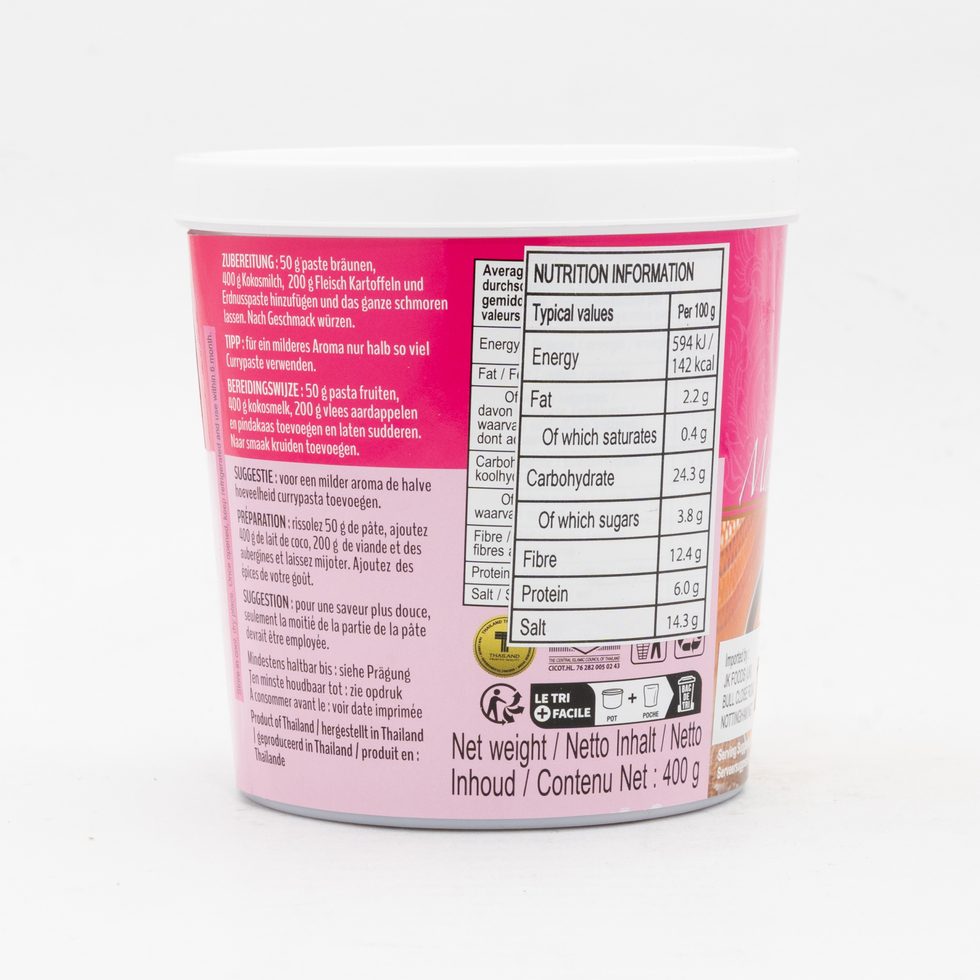 Mae Ploy Massaman Curry Paste 400g