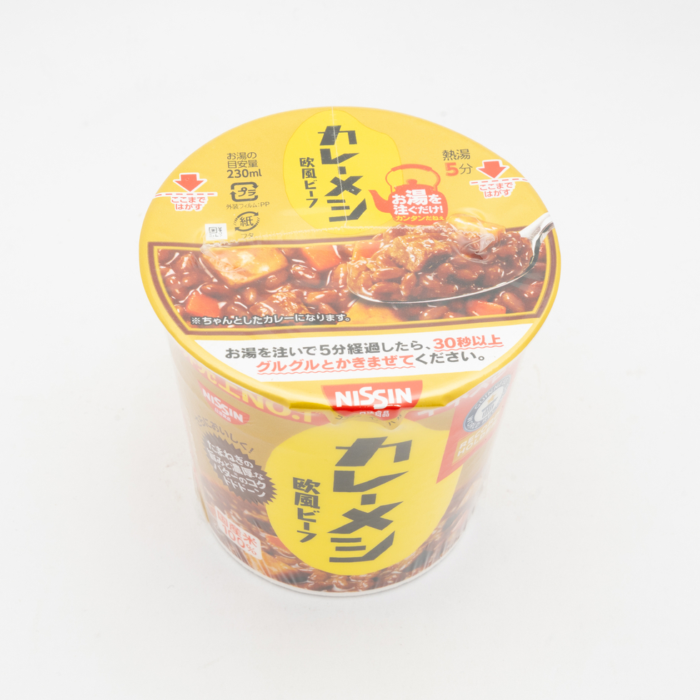 【賞味期限:2026年01月25日】日清カレーメシ ビーフ 107g