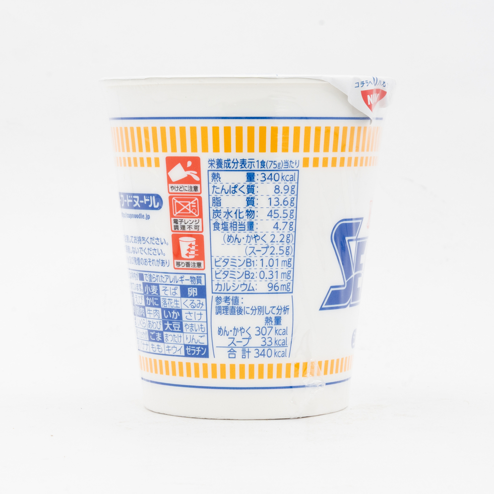 日清 カップヌードル シーフード 75g