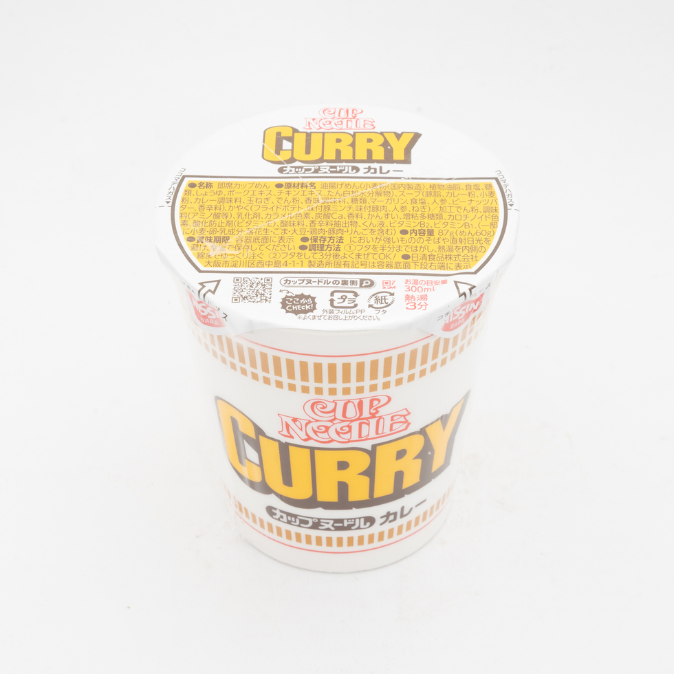 Nissin Cup Noodles Curry 87g