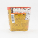 日清カレーメシ ビーフ 107g