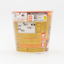 日清カレーメシ ビーフ 107g