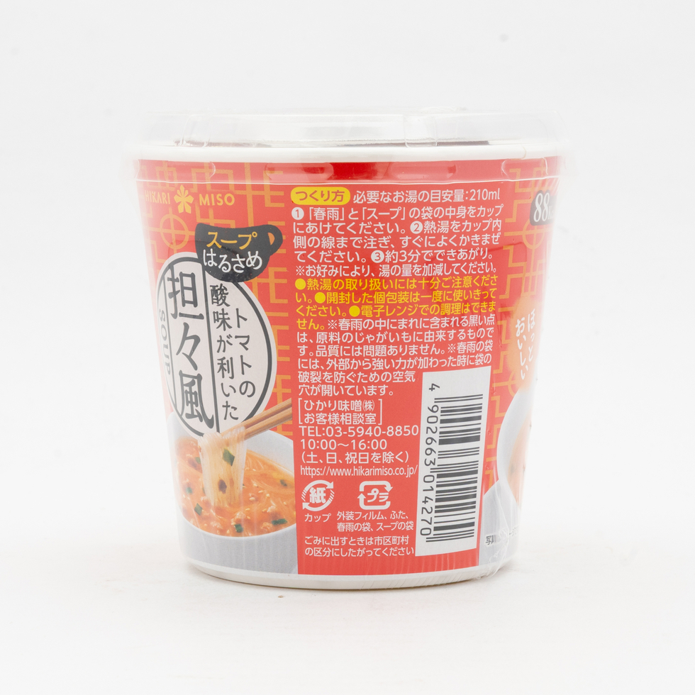 Hikari 杯裝粉絲湯 番茄擔擔風味